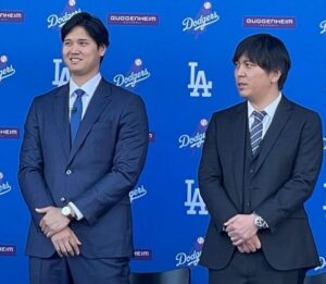 大谷水原の画像